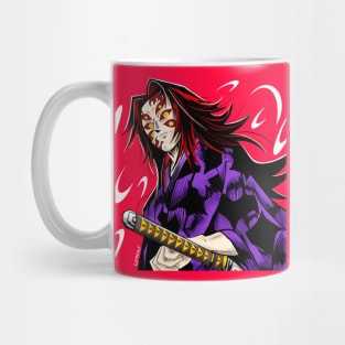 kokushibo the stronger moon demon in kimetsu no yaiba Mug